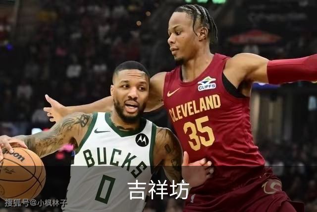 吉祥坊公司介绍图片